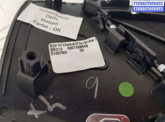 купить Сетка на динамик на Mercedes CLS C257