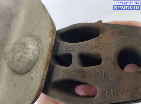 купить Кронштейн глушителя на BMW X4 F26