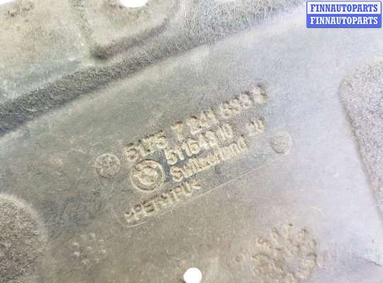 купить Защита днища на BMW 3 F30/F31/GT F34