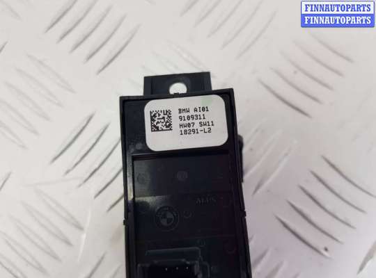 купить Кнопка ручного тормоза (ручника) на BMW X3 G01