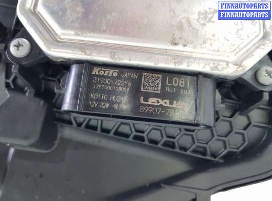 купить Фара правая на Lexus NX AZ20