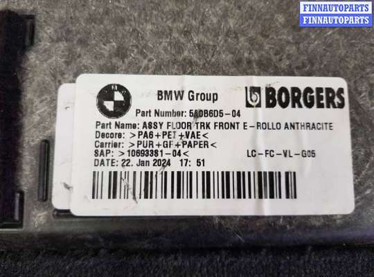 Обшивка салона на BMW X5 (G05)