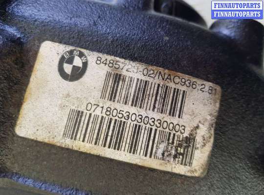 купить редуктор заднего моста на BMW 3 F30/F31/GT F34