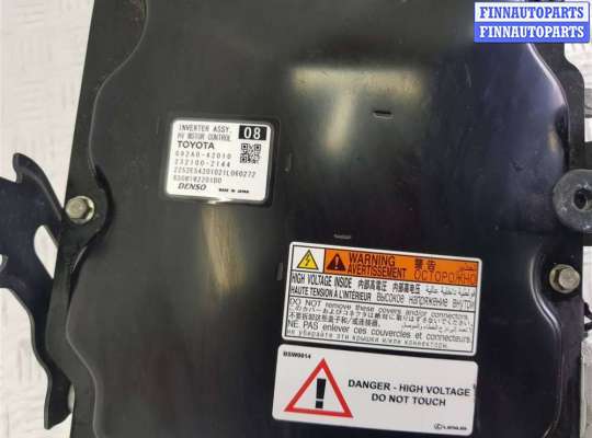 купить Инвертор на Lexus NX AZ20