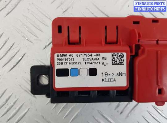 купить Распределитель тока на BMW X6 G06