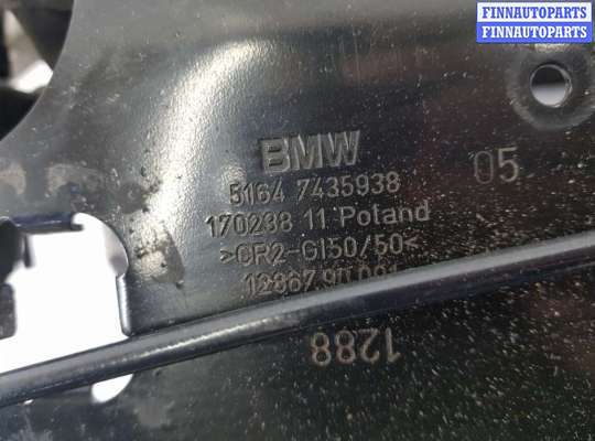 купить Передняя панель крепления облицовки (телевизор) на BMW 5 G30/G31