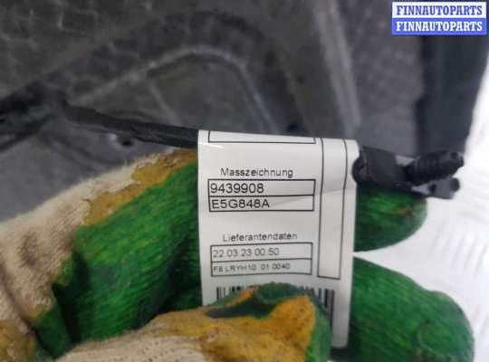 купить Пол багажника на BMW X6 G06