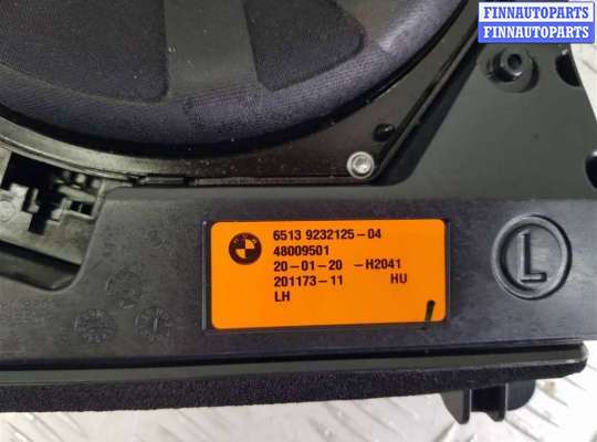 купить Сабвуфер на BMW M2 F87