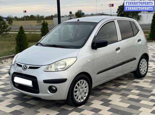 Фара передняя