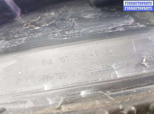 купить Дефлектор радиатора на Mercedes GLE W167