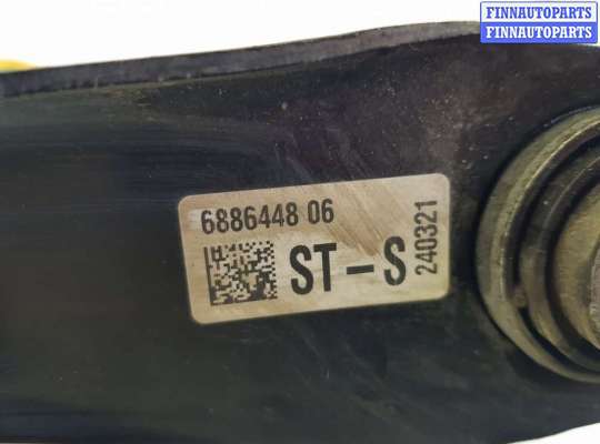 купить Рычаг задний левый на BMW 4 G26