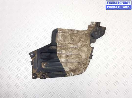 купить Защита днища на BMW X5 G05