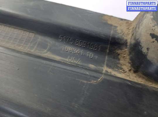 купить Защита днища на BMW X5 G05