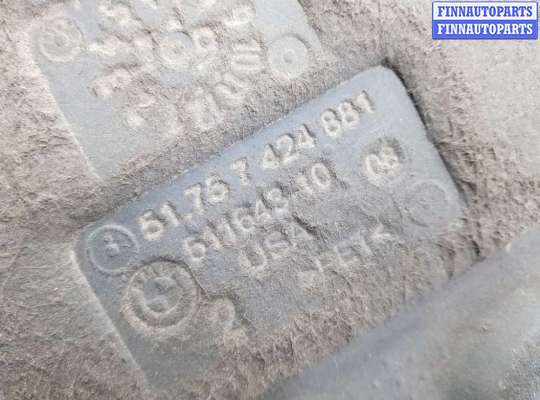 Защита днища