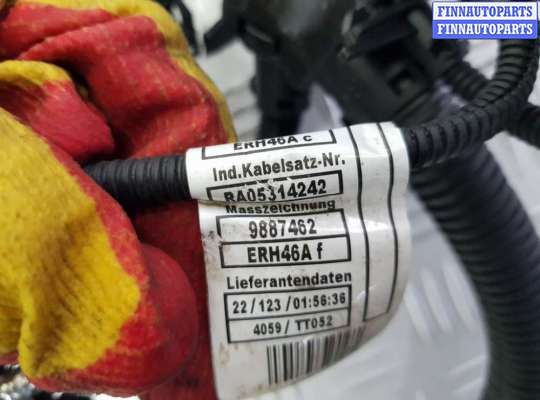 купить проводка двигателя (коса) на BMW X7 G07