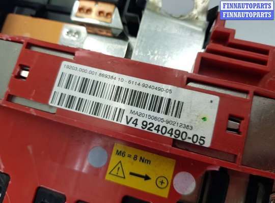 купить Распределитель тока на BMW 6 F06/F12/F13