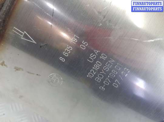 купить Глушитель на BMW X6 G06