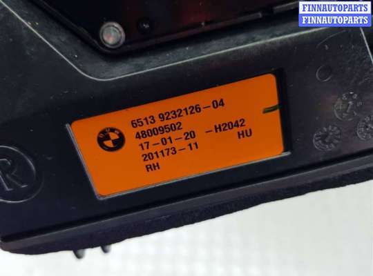 купить Сабвуфер на BMW M2 F87