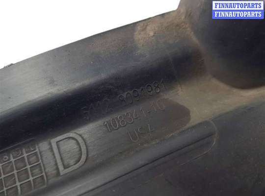 купить Защита днища на BMW X5 G05