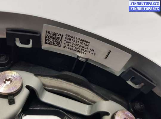 купить Руль на BMW X6 G06