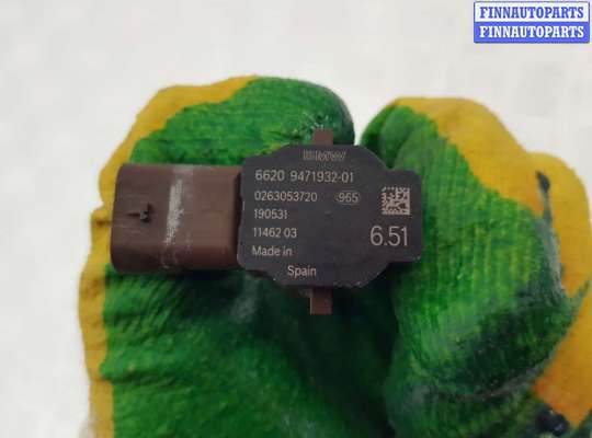 купить датчик парктроника на BMW X5 G05