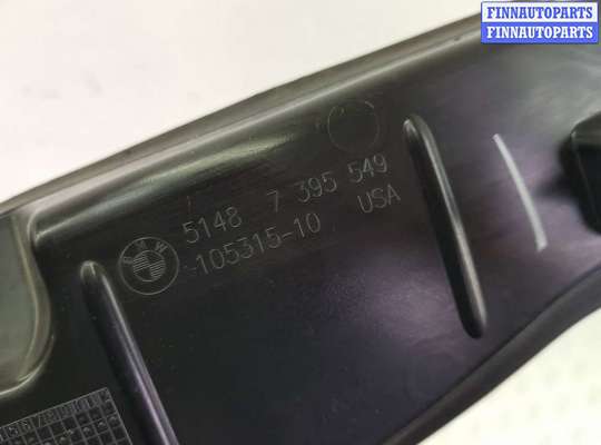 купить Пыльник крыла переднего левого на BMW X4 G02