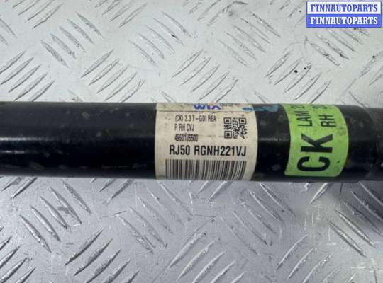 купить Полуось задняя (приводной вал, ШРУС) на KIA Stinger