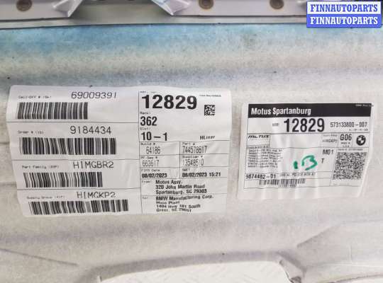 купить Потолок на BMW X6 G06