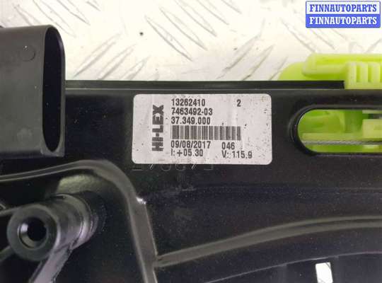 Стеклоподъемник электрический на BMW X1 (F48)