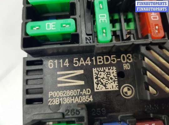 купить Блок предохранителей на BMW X6 G06