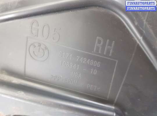 Локер на BMW X5 (G05)