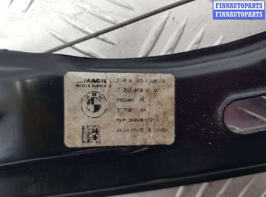 купить Стеклоподъемник задний правый на BMW 3 F30/F31/GT F34