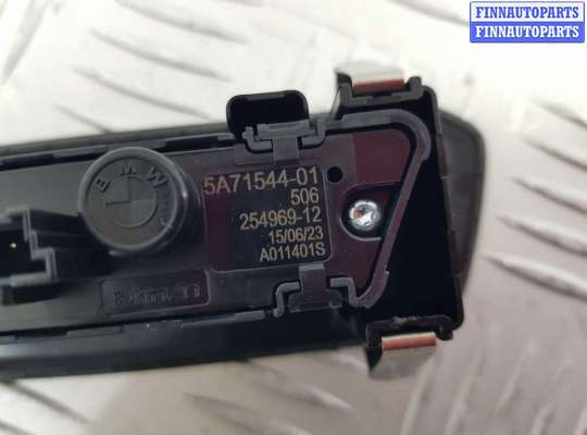 купить переключатель света на BMW X6 G06