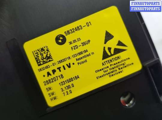 купить Фонарь салона (плафон) на BMW X6 G06