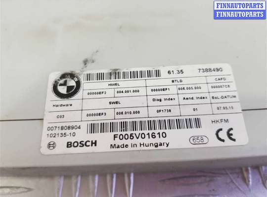 купить Блок управления крышкой багажника на BMW X5 F15