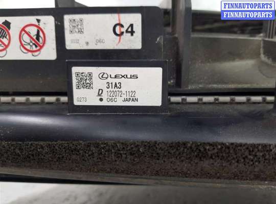 купить кассета радиаторов на Lexus RX