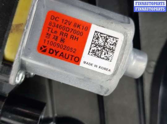 Стеклоподъемник электрический на Hyundai Tucson III (TL)