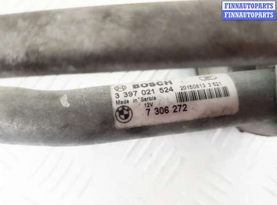 купить трапеция стеклоочистителей на BMW 6 F06/F12/F13