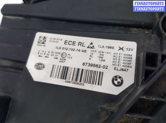 купить Фара левая на BMW 3 F30/F31/GT F34