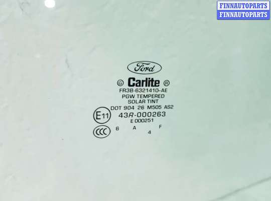 купить Стекло двери передней правой на Ford Mustang