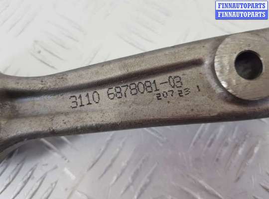 купить Рычаг передний левый на BMW X6 G06