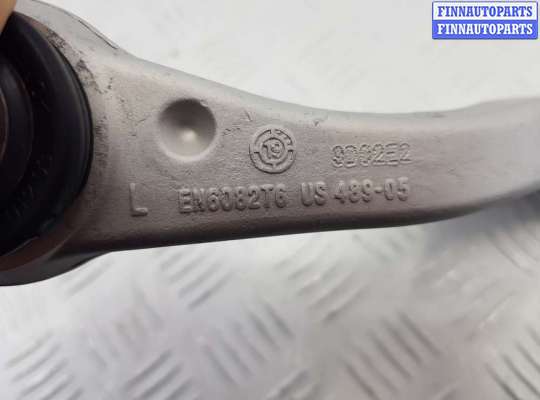 купить Рычаг задний левый на BMW X5 G05