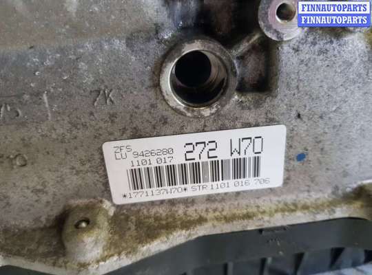 купить кпп автоматическая (акпп) на BMW 3 F30/F31/GT F34