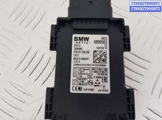 купить Датчик мертвых (слепых) зон на BMW X5 G05