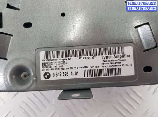 купить усилитель музыкальный на BMW 6 F06/F12/F13
