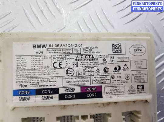 купить Блок управления BDC на BMW 3 G20/G21