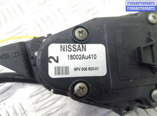 купить педаль газа на NISSAN Primera