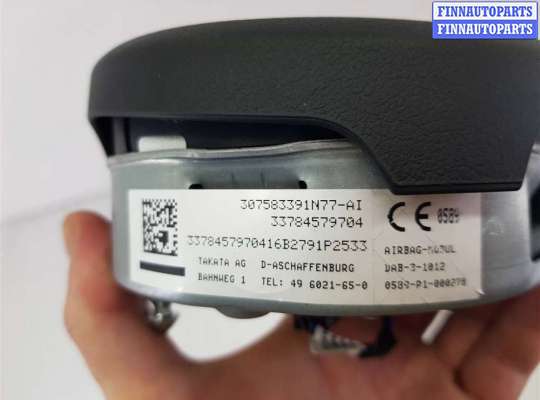купить Руль на BMW X5 F15