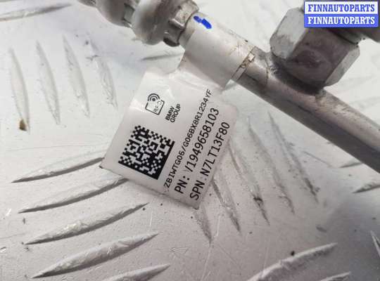 купить трубка кондиционера на BMW X6 G06