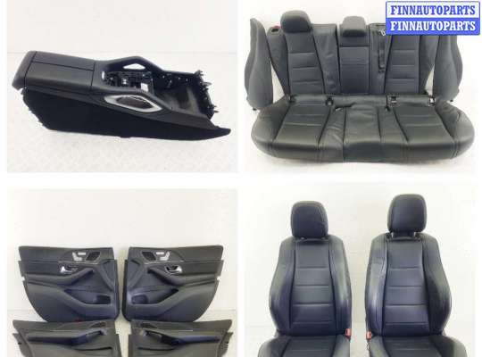 купить Салон (комплект сидений) на Mercedes GLE W167